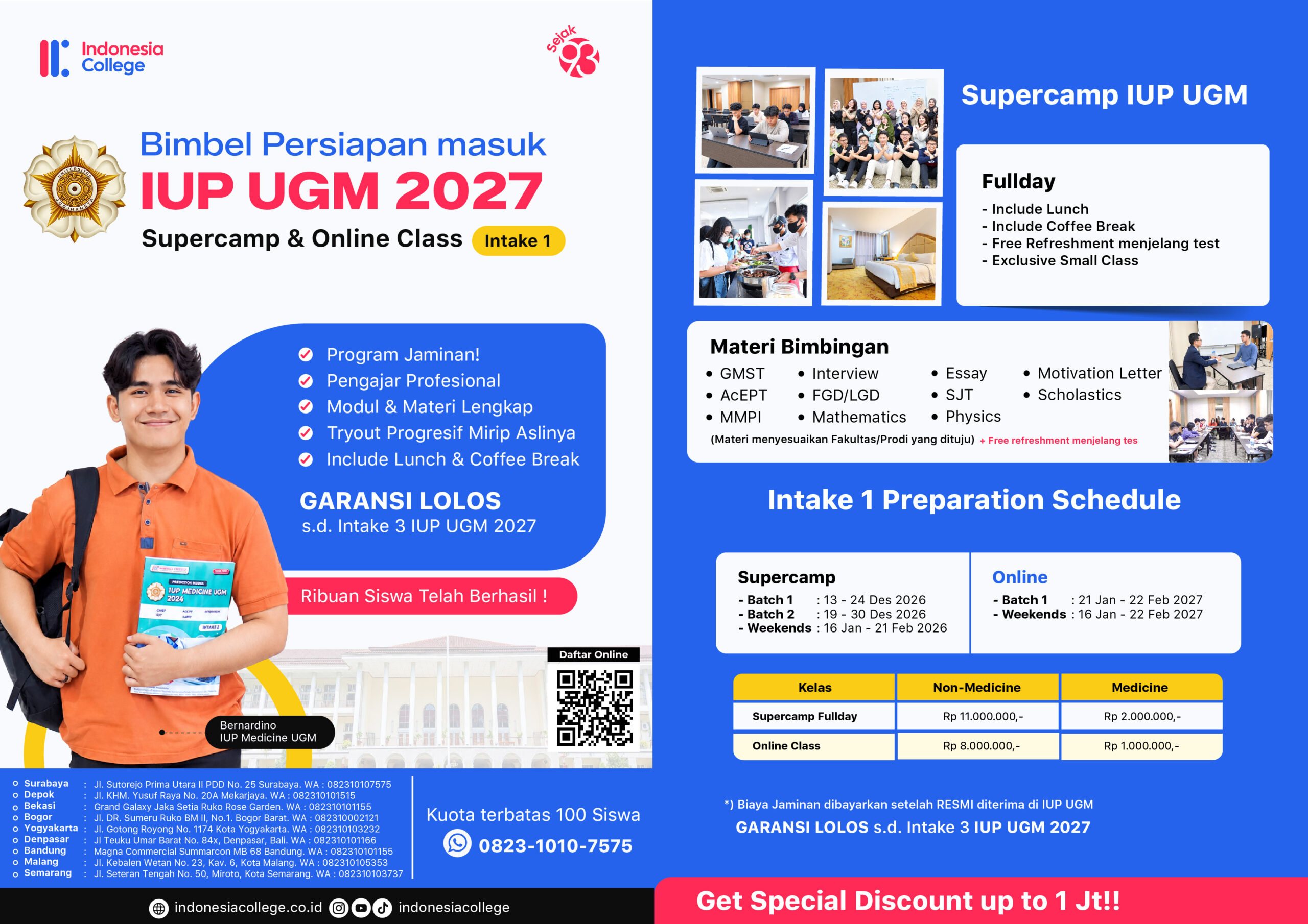 Brosur Bimbel IUP UGM 2027